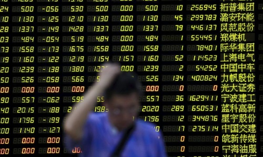 Asian shares jump as China cuts key lending benchmark